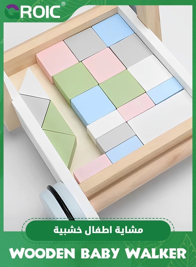 جرويك مشاية خشبية للأطفال، ألعاب تعلم المشي للأطفال مع 20 قطعة من مكعبات البناء، مشايات تعليمية الصغار - Image 4