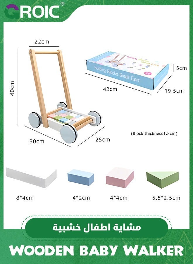 جرويك مشاية خشبية للأطفال، ألعاب تعلم المشي للأطفال مع 20 قطعة من مكعبات البناء، مشايات تعليمية الصغار - Image 2