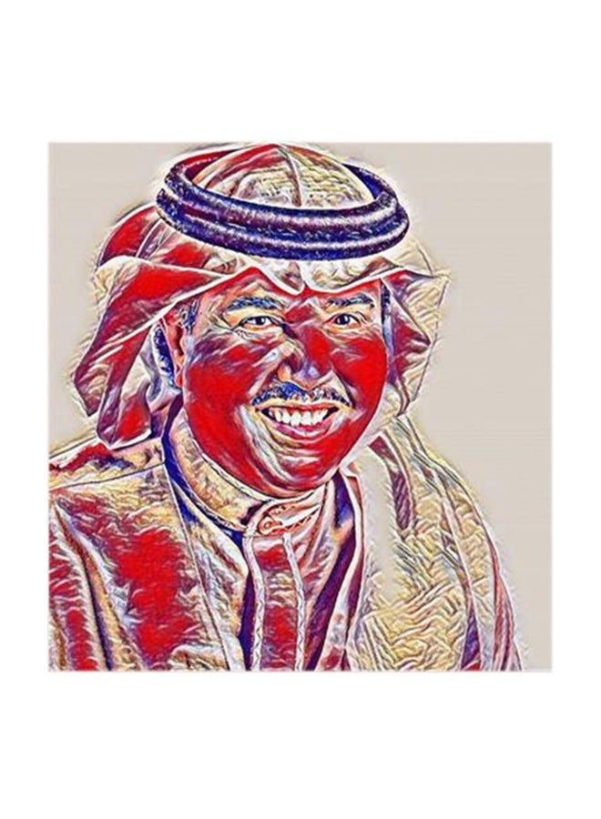 RYN Mohammed Abdu MDF Wall Art Multicolour 30x30centimeter - Image 1