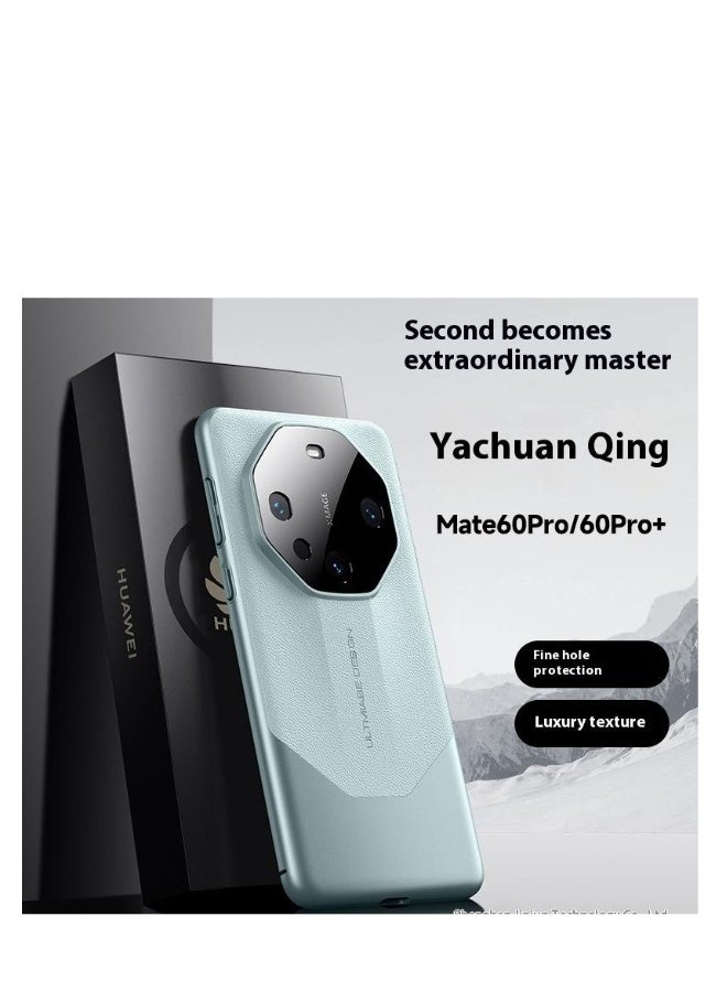 بيوينتي غطاء هاتف شامل Huawei Pura70 Pro