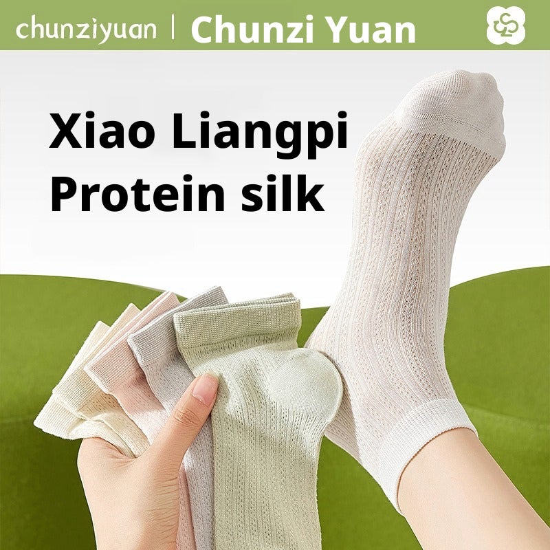 7A Antibacterial Silk Short Socks for Women - Image 1