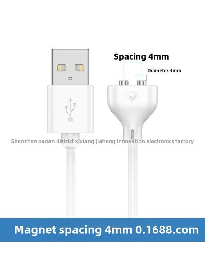 Source 80cm2pin Magnetic Charging Line Toy Cup Flashlight Juicer Charging Line Wiring-Color:4.0mm  - Image 1