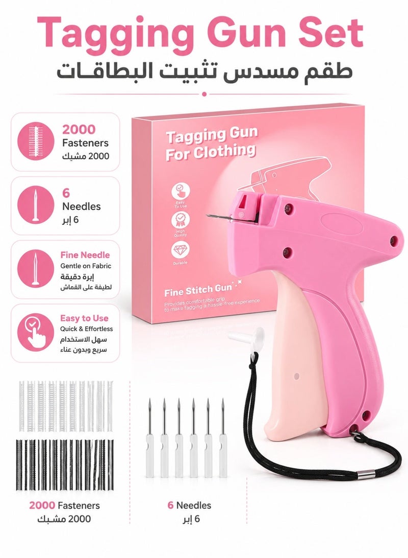 MUMO Stitchy Quick Clothing Stitch Gun,Handheld S-titch Quick Gun, Micro Sewing Gun Tagging Gun Kit Includes 6 Needle, 1000 Black & 1000 White Fasteners (Pink) - Image 3