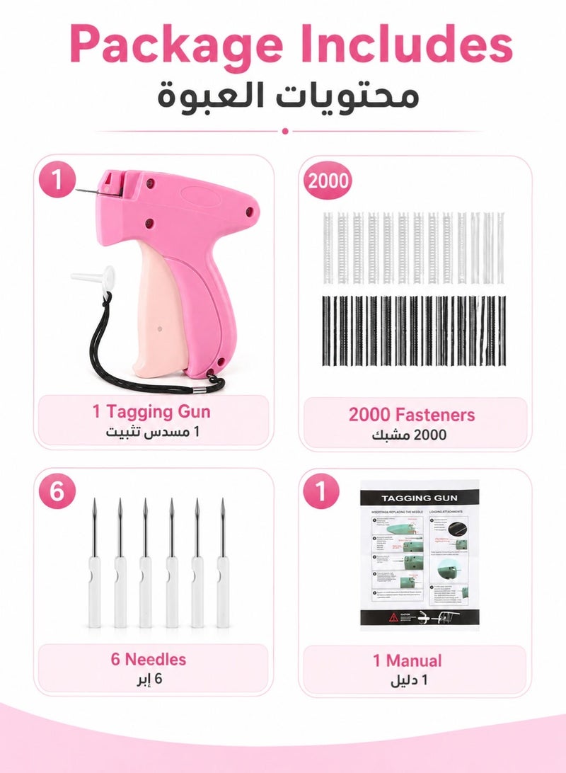 MUMO Stitchy Quick Clothing Stitch Gun,Handheld S-titch Quick Gun, Micro Sewing Gun Tagging Gun Kit Includes 6 Needle, 1000 Black & 1000 White Fasteners (Pink) - Image 5