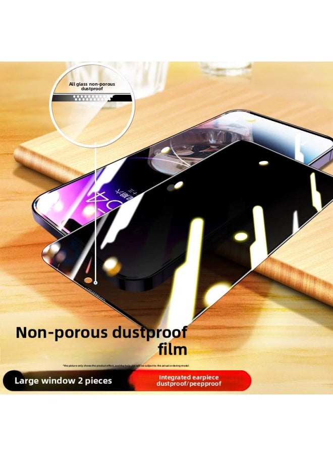 ماركة غير محددة ينطبق على هاتف Iphone13 المقسى 15 للهاتف المحمول Iphone 14promax 12 Film 11XR Anti-peep XsMax كامل الشاشة-اللون: [فيلم مستورد مقاوم للغبار وغير مسامي] فيلم 8k مضاد للزقزقة [قطعتان]-الحجم: لهاتف Iphone 11  - Image 1
