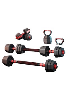 Huitich Adjustable Weightlifting Set with Dumbbells, Barbells, and Kettlebell 40KG  - Image 1