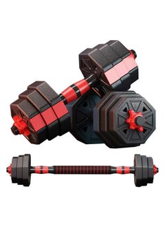 Huitich Adjustable Weightlifting Set with Dumbbells, Barbells, and Kettlebell 40KG  - Image 4