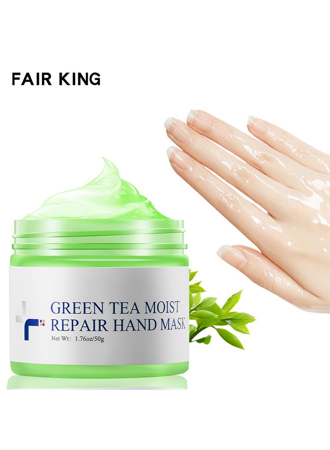 FAIR KING Hand Mask - Image 1