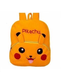 Blue Tree blue tree Toys School Bag Backpack for Kids Boys/Girls (Yellow)  - Image 1
