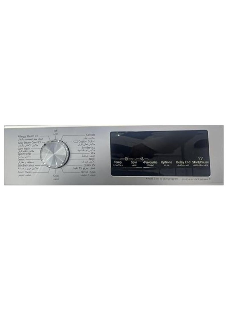 Craft Automatic Front Load Washing Machine, 12 kg, 80% Drying, 15 Programs, Silver - CWF120HSL - Image 4