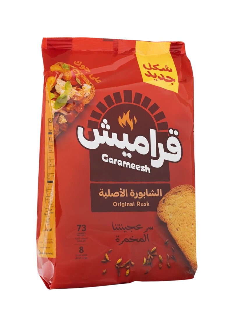 قراميش بقسماط الأصلي - Image 1