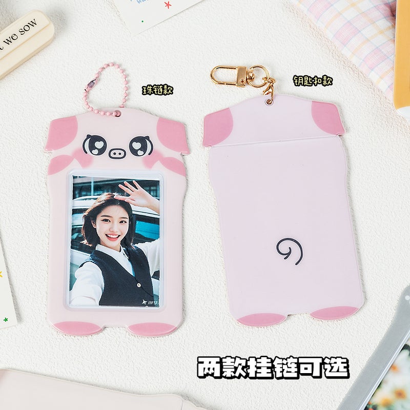 Soft Flat Cute Pet Card Set Cartoon Animal 3 Inch Pvc Key Chain Card Set Bus Card Meal Card Storage Card Pendant - Image 3