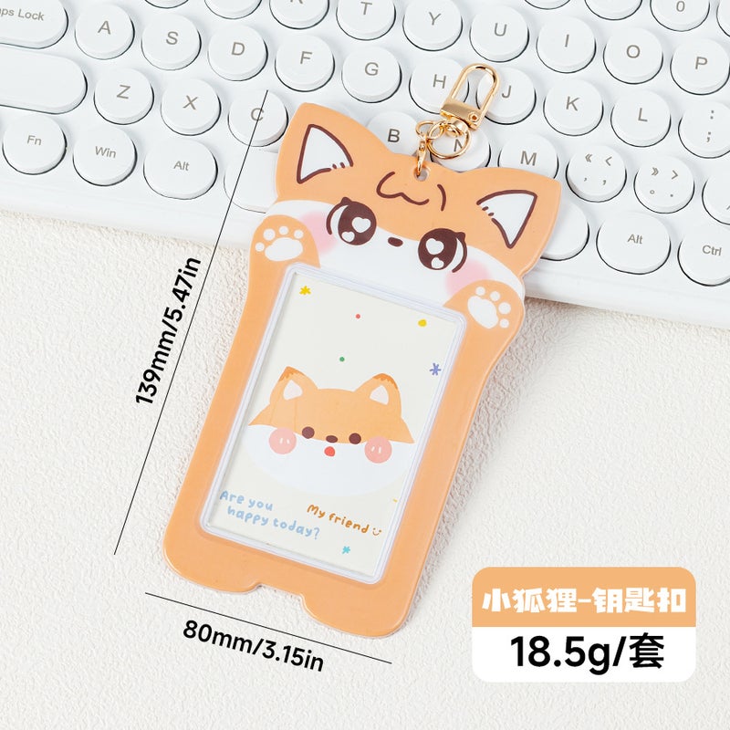 Soft Flat Cute Pet Card Set Cartoon Animal 3 Inch Pvc Key Chain Card Set Bus Card Meal Card Storage Card Pendant - Image 1