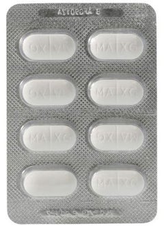 MAXIGESIC Maxigesic Tablets - 16's  - Image 3