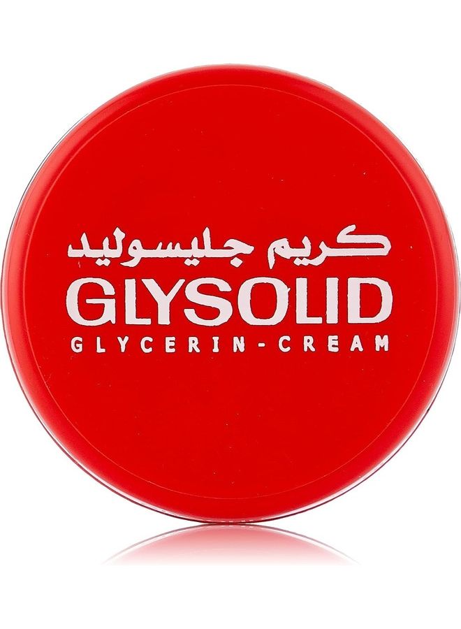 GLYSOLID cream plastic jar 100ml - Image 1