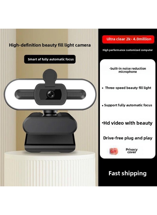 Camera Home Computer Live HD External Notebook Online Class Desktop Shooting Video Conference 8-Color:2k Ultimate Edition [ 4.0million Pixels] Three-speed Beauty Fill Light Black  - Image 1