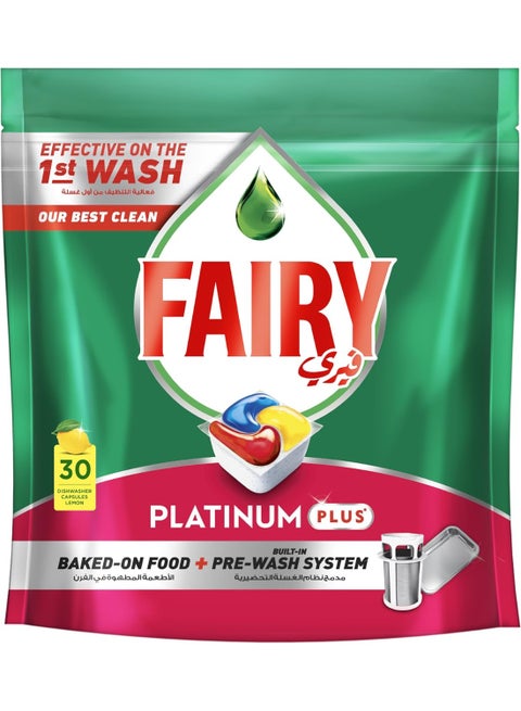 Fairy Platinum Plus - Dishwasher Capsules - Lemon Scent (30 Capsules)