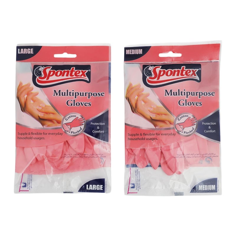 Spontex Reusable Heavy Duty Hand Gloves Combo Medium Large Sizes for Dishwashing Gardening Kitchen Cleaning NonSlippery Durable Long Elbow Length Pack of 2 - Image 1