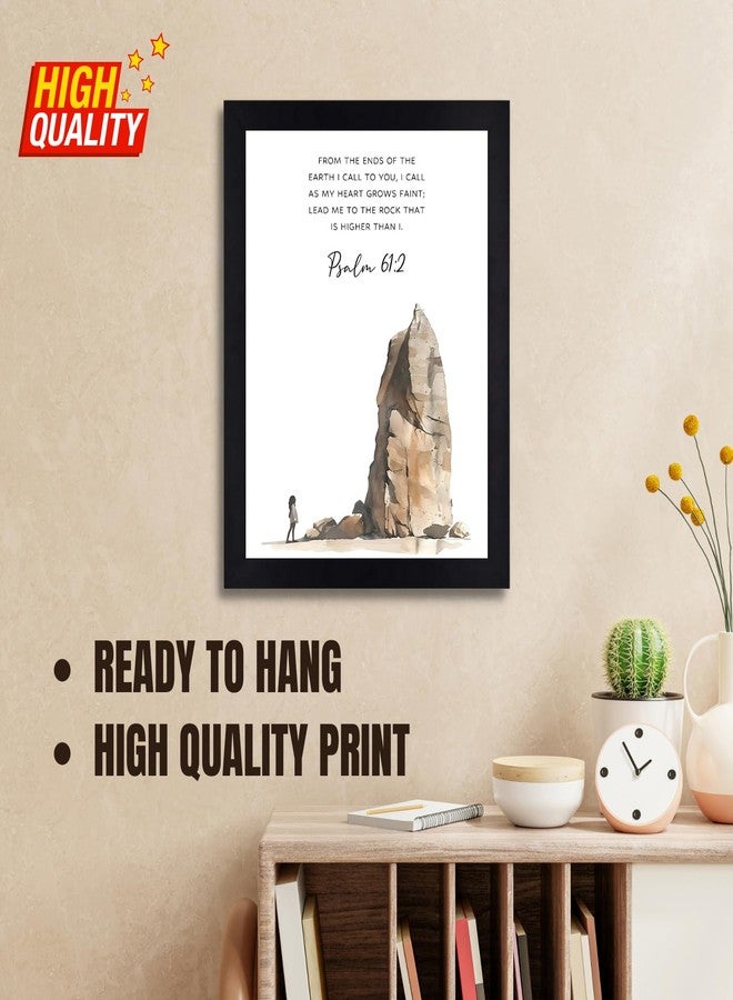 Interio Crafts إطار ملصق جداري لآية من الكتاب المقدس من Interio Crafts - طباعة مسيحية مؤطرة - ملصق جداري مؤطر لاقتباسات يسوع - مزمور 61:2 - خشب صناعي، 13 × 10 بوصات. - Image 3