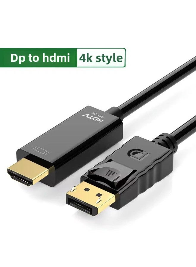 DP To HDMI Adapter Cable 4K60Hz HD Cable Desktop Computer Host Notebook Connection Monitor-Color:DP To HDMI Adapter Cable (4K Version) 1.8 M Black  - Image 1