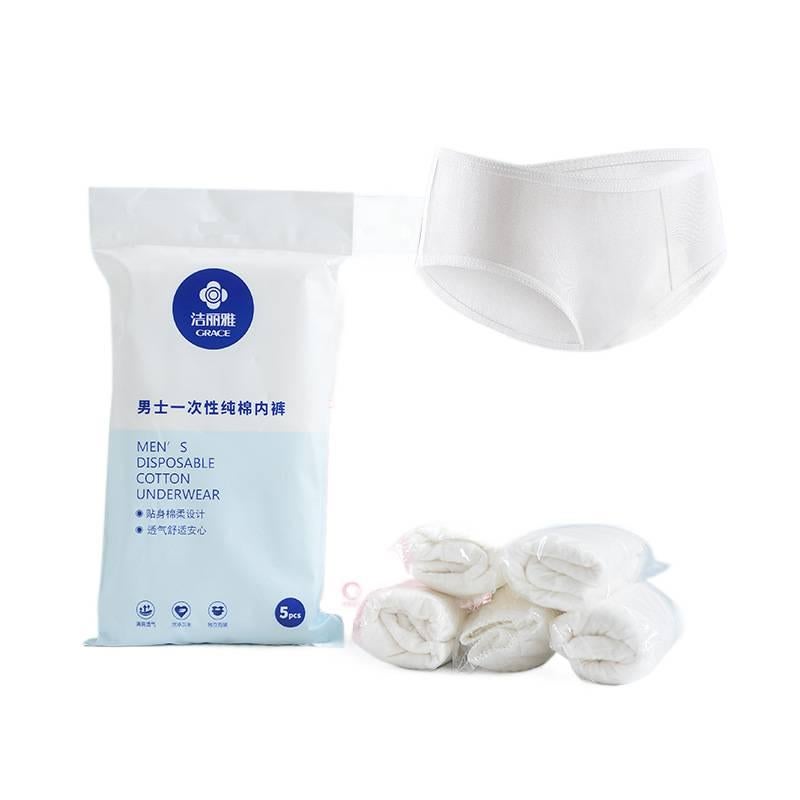 JHJ 5 Pack Disposable Underwear Women Maternity Postpartum Travel Cotton Size 3XL for 65kg-75kg - Image 2