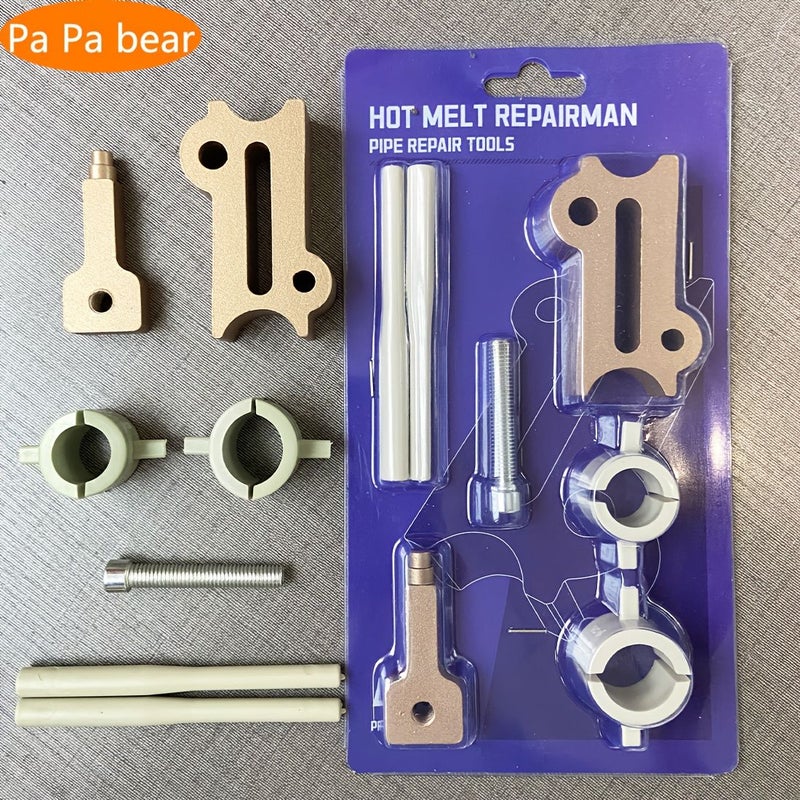 طقم أدوات إصلاح الأنابيب PPR / PPE 9 قطع، ملحقات الصهر الحراري مع حزام المواد الخام لإصلاح التسرب السريع بنفسك - Image 1