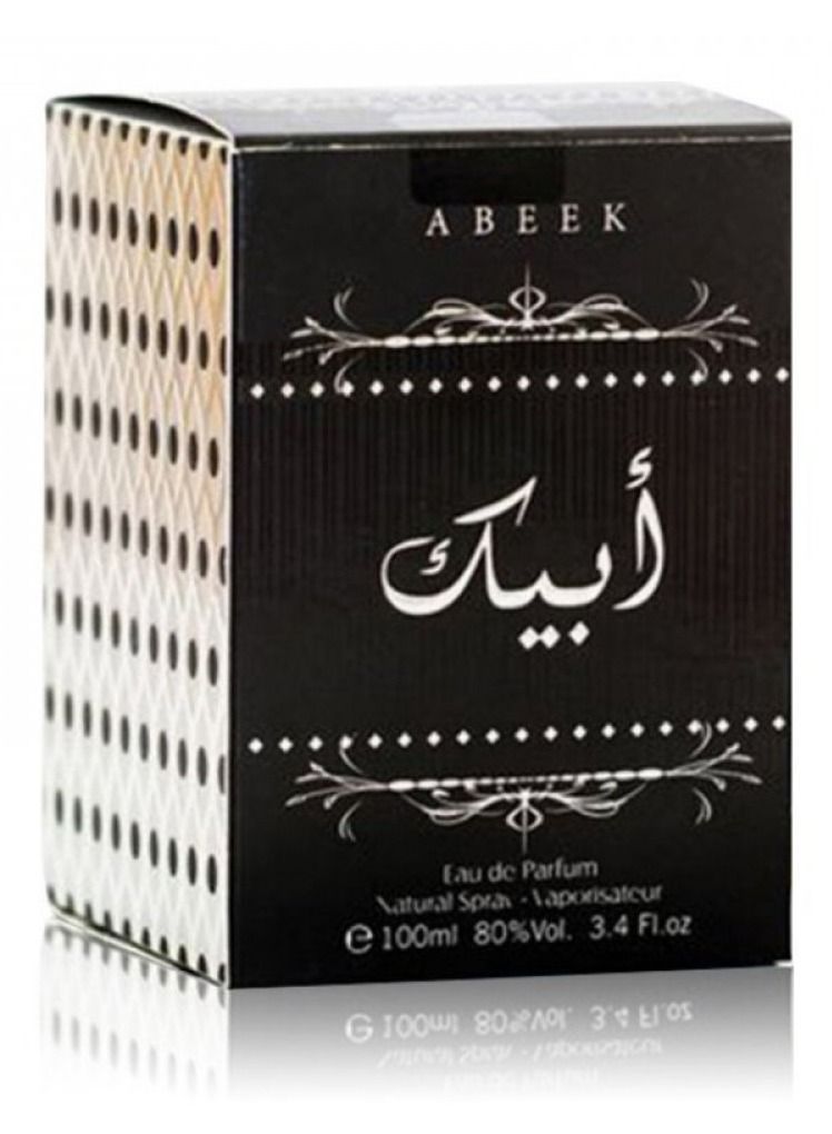 Lattafa Abik - Eau de Parfum (Men) 100ml - Image 3