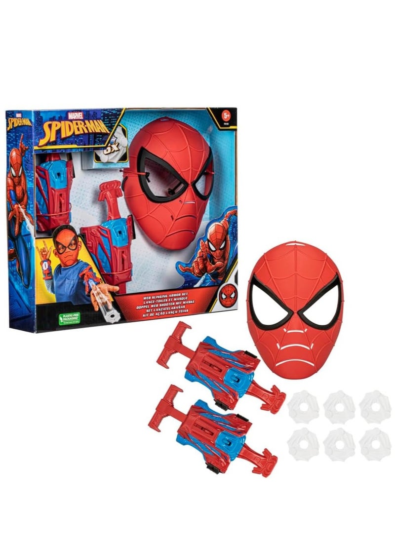 SPIDERMAN - Spiderman Web Slinging Armor Set F8120 - Image 1