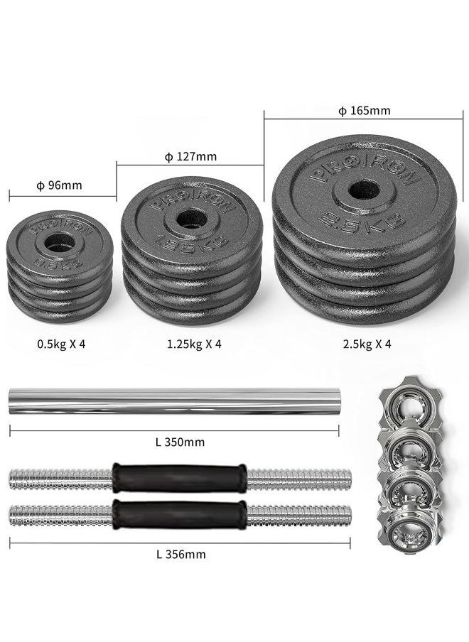 Fitness World Compact dumbbell set 20kg  - Image 2