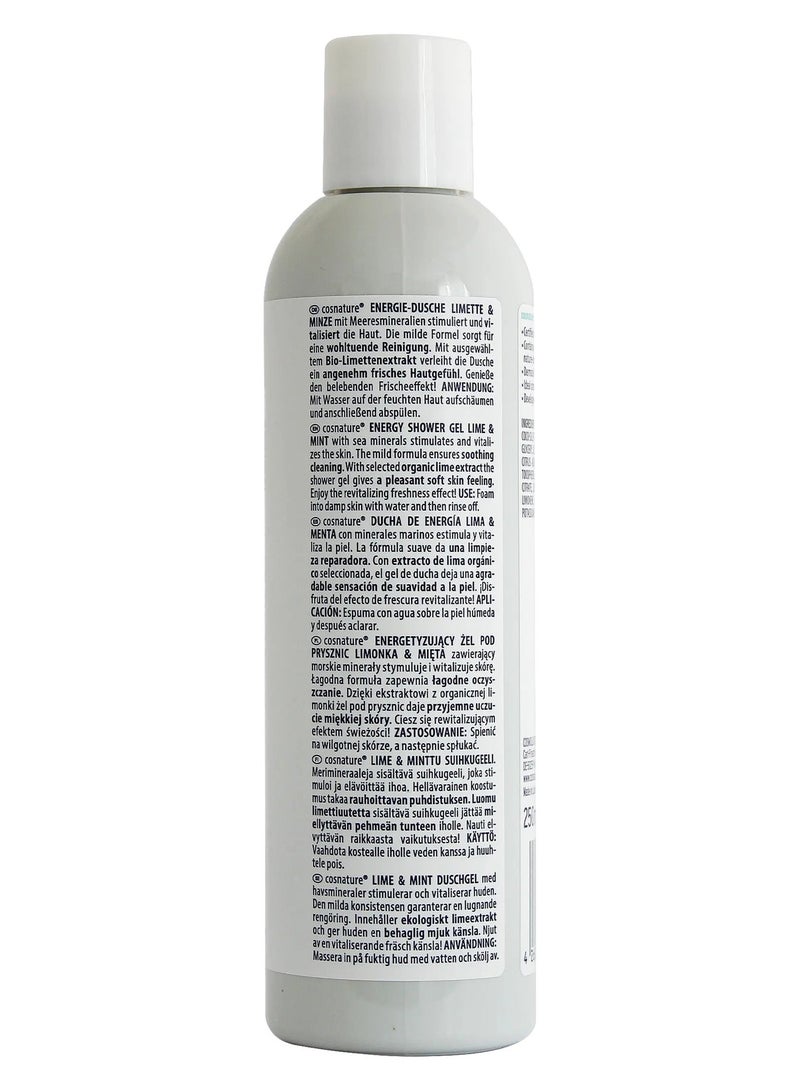 cosnature Energy Shower – Lime & Mint | 250 ml | Made in Germany - Image 2