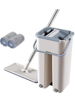 SVR SVR Flat Mop ABS Foldable Flat Mop and Buckets Set with Extra Mop Cleaner, Fast Wash and Dry Flat Mop Cleaning System Floor Cleaner Mop (Multicolour)  - Image 1