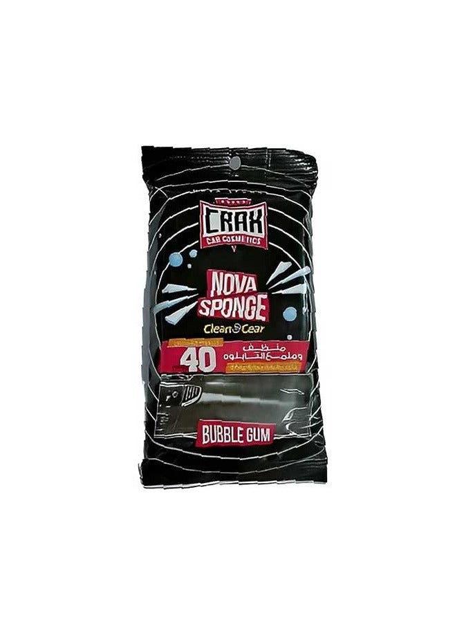نوفا اسفنج لتابلوه السيارة