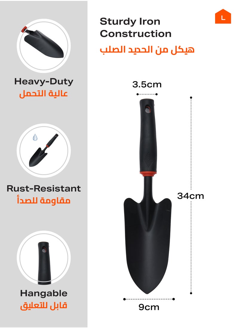 LAWAZIM - Black Iron Shovel with D-Handel | Mini Garden Shovel | Garden hand wide outdoor gardening shovel trowel | Outdoor Fires Coal Shovel - Image 1