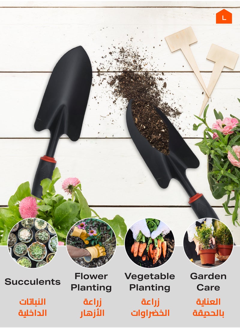 LAWAZIM - Black Iron Shovel with D-Handel | Mini Garden Shovel | Garden hand wide outdoor gardening shovel trowel | Outdoor Fires Coal Shovel - Image 1