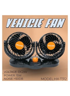 Mitchell HX-T312 Double Head Fan For Car Truck Car Fan 24V 15Watt 5 Strong Wind Runs Quietly Noise 50db Mitchell - pzsku/Z0FC9D952255ED52AD868Z/45/_/1684913990/3f86fff0-d23d-4fe5-909a-c719fa444e37