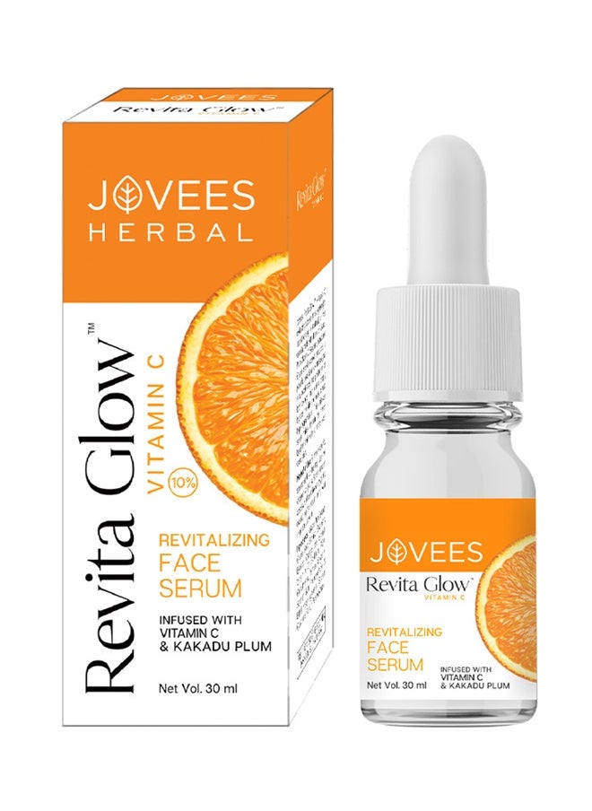 JOVEES HERBAL Jovees Revita Glow Vit C Serum 30 Ml  - Image 1