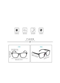ORiTi ORiTi NC Women's Anti Glare Reduce Eyeglasses for Computer  - Image 3