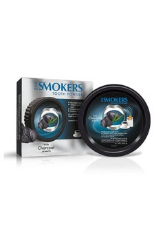 Eva 2-Piece Cleansing Tooth Powder With Charcoal 2X40gm  - Image 2