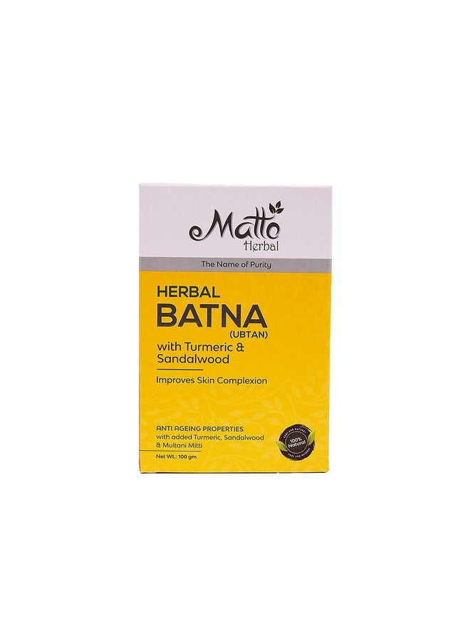 Matto Herbal Batna (Ubtan) Powder | 100g Each (Pack of 3) | Natural Skin Care | Ayurvedic Herbal Face & Body Pack | For Glowing & Healthy Skin - Image 1