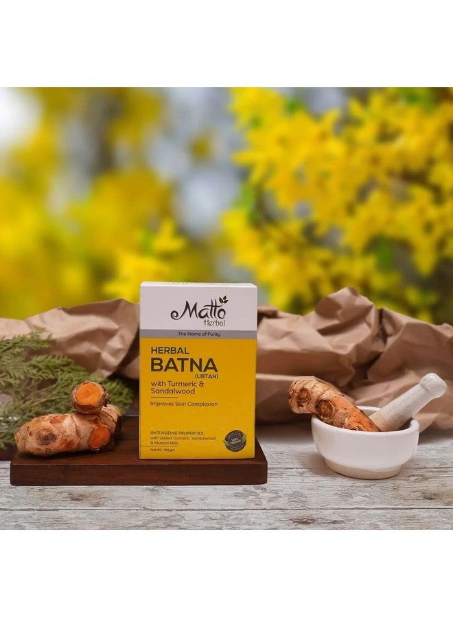 Matto Herbal Batna (Ubtan) Powder | 100g Each (Pack of 3) | Natural Skin Care | Ayurvedic Herbal Face & Body Pack | For Glowing & Healthy Skin - Image 2