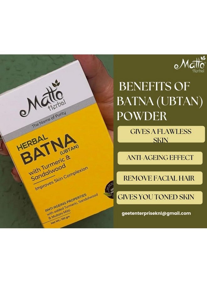 Matto Herbal Batna (Ubtan) Powder | 100g Each (Pack of 3) | Natural Skin Care | Ayurvedic Herbal Face & Body Pack | For Glowing & Healthy Skin - Image 5