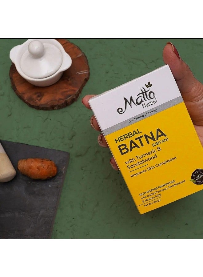 Matto Herbal Batna (Ubtan) Powder | 100g Each (Pack of 3) | Natural Skin Care | Ayurvedic Herbal Face & Body Pack | For Glowing & Healthy Skin - Image 3