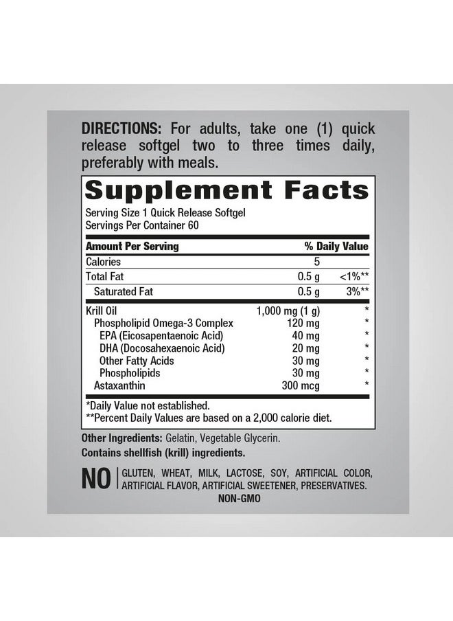 Piping Rock - Krill Oil 1000 Mg Softgels  60 Count  With Omega 3 Epa Dha  Nongmo Gluten Free - Image 1