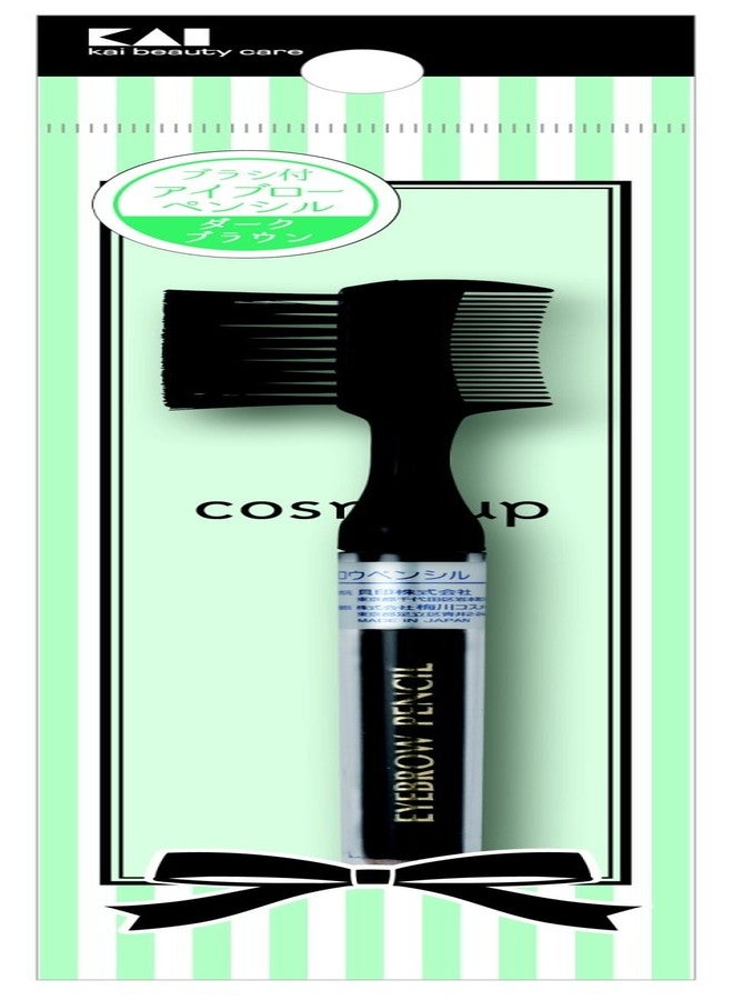 كاي قلم تحديد الحواجب كاي HC3707 بني داكن مع فرشاة، أسود، 100 غرام - Image 1