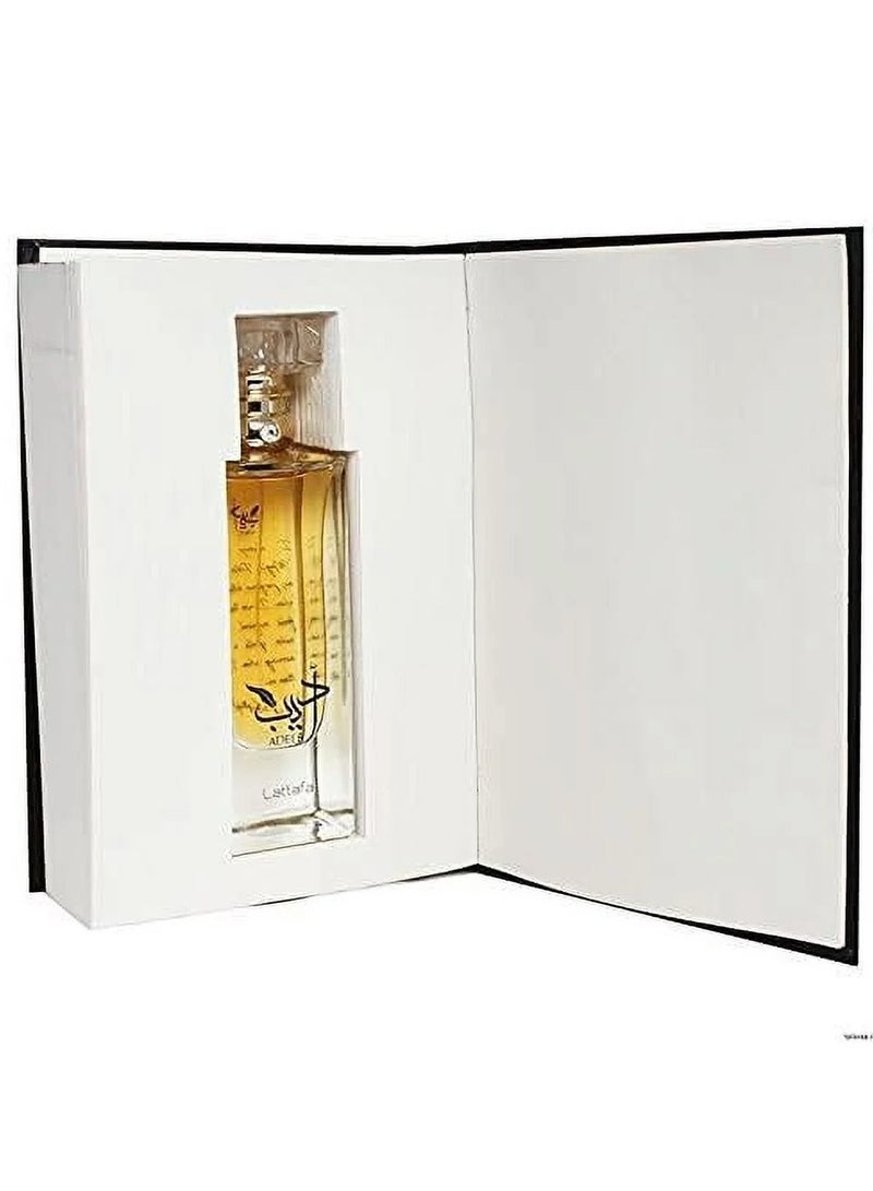 لطافة أديب أو دو برفيوم 80 مل - Image 2