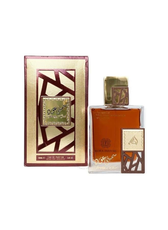 Lattafa Simply Oud For Unisex EDP 100ml