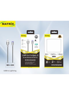 MATRIX MX-300 Powe:3.2A (18W) Fast charging Data cable  - Image 1