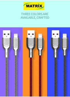 MATRIX MX-300 Powe:3.2A (18W) Fast charging Data cable  - Image 3