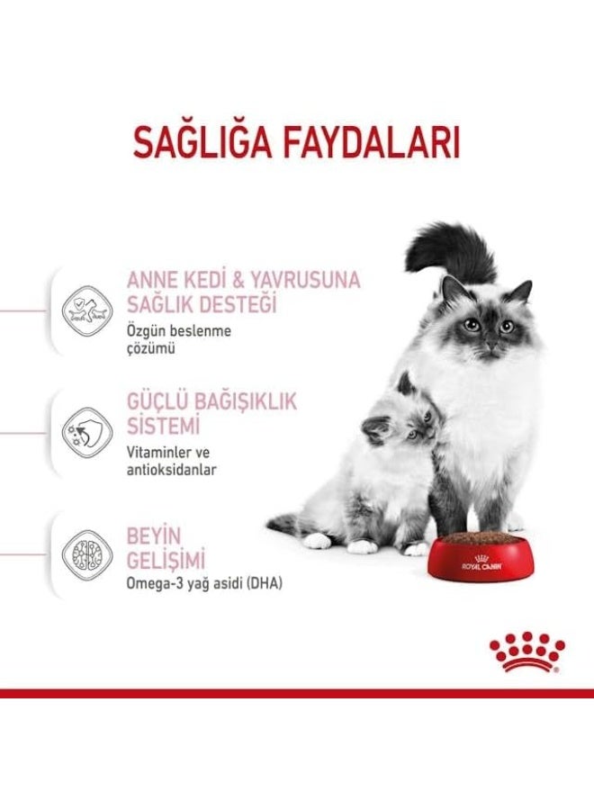 ROYAL CANIN Mother & Baby Cat Dry Food 2kg – Nutrition for Mother Cats and Kittens (1–4 Months) - Image 5