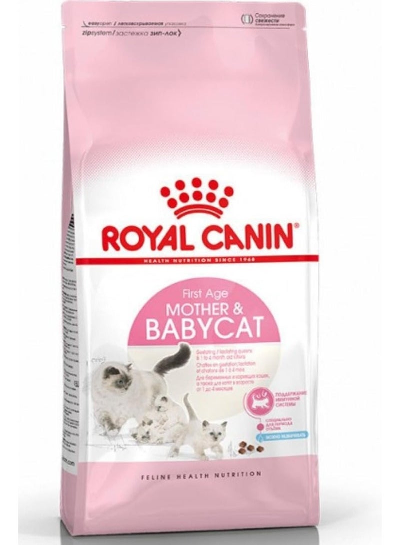 ROYAL CANIN Mother & Baby Cat Dry Food 2kg – Nutrition for Mother Cats and Kittens (1–4 Months) - Image 1